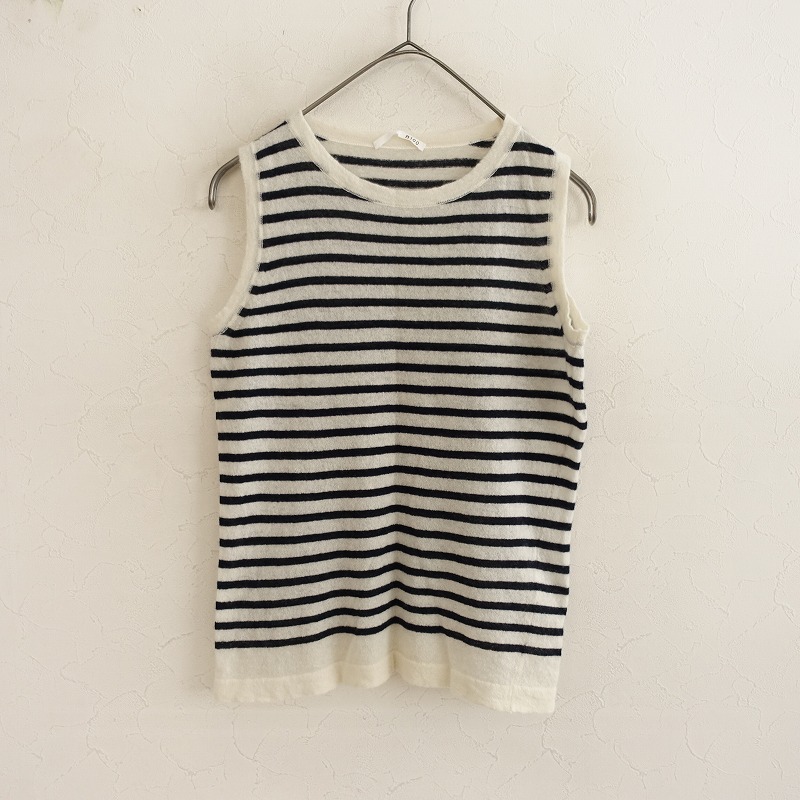 ■完売 4万6200円 エヌワンハンドレッド n100 カシミヤ100％ リブ編み カーディガン ガウン カシミア n100(エヌワンハンドレッド)古着 通販 買取