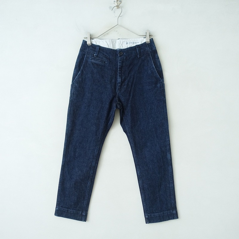 定価1.9万】ジャーナルスタンダード ラックス JOURNAL STANDARD LUXE