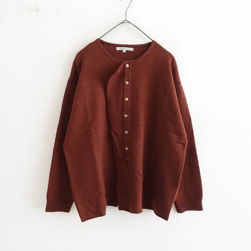 Vlas Blomme(ヴラスブラム) 古着 買取 通販