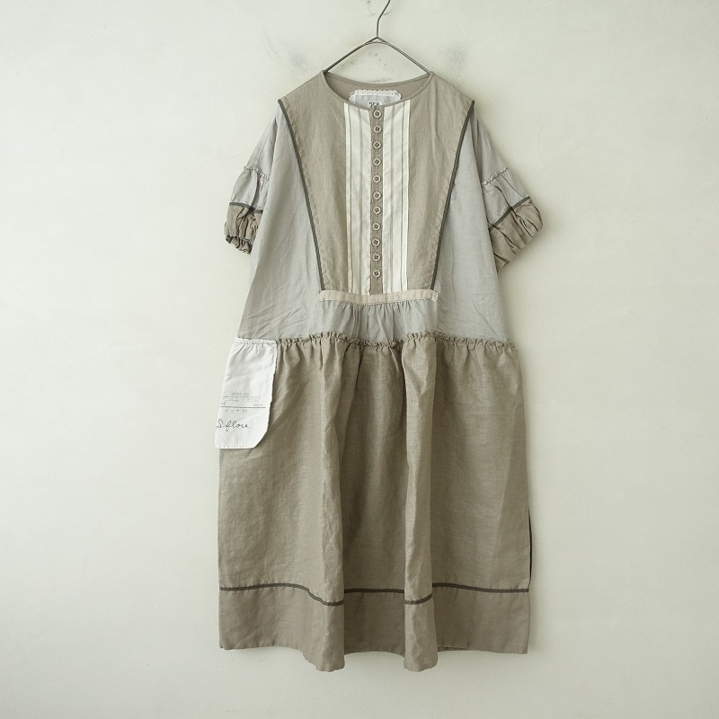 GASA(ガサ) 古着 買取 通販