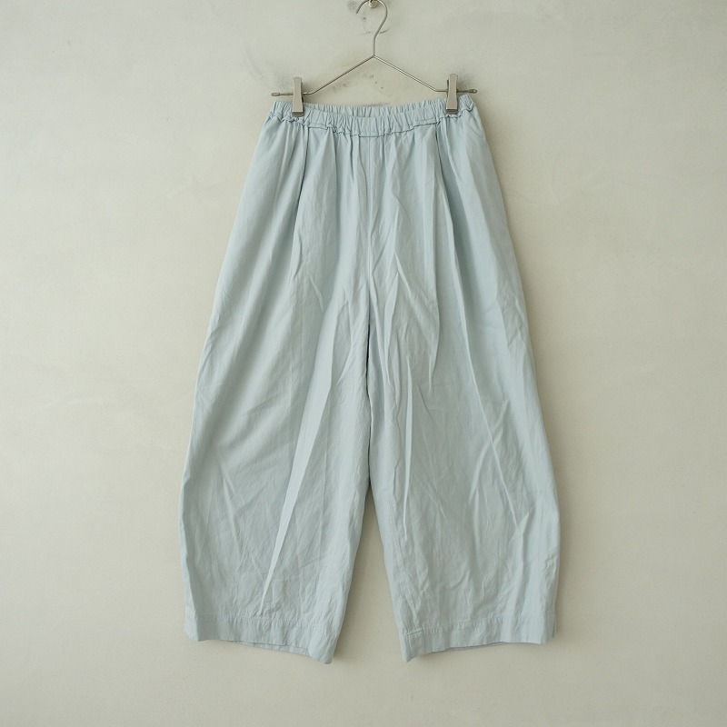 美品　ミナペルホネン neutraali ネウトラーリ 000000281027_hBzoNCq.jpg