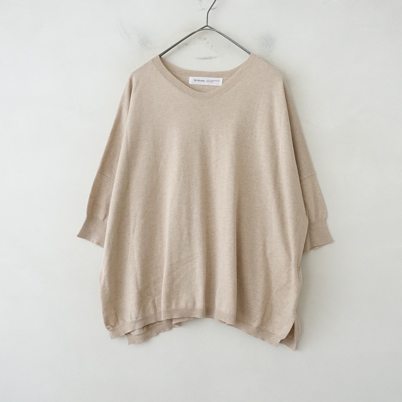 ネストローブ ベスト ヴェリテクール オールドマンズテーラー