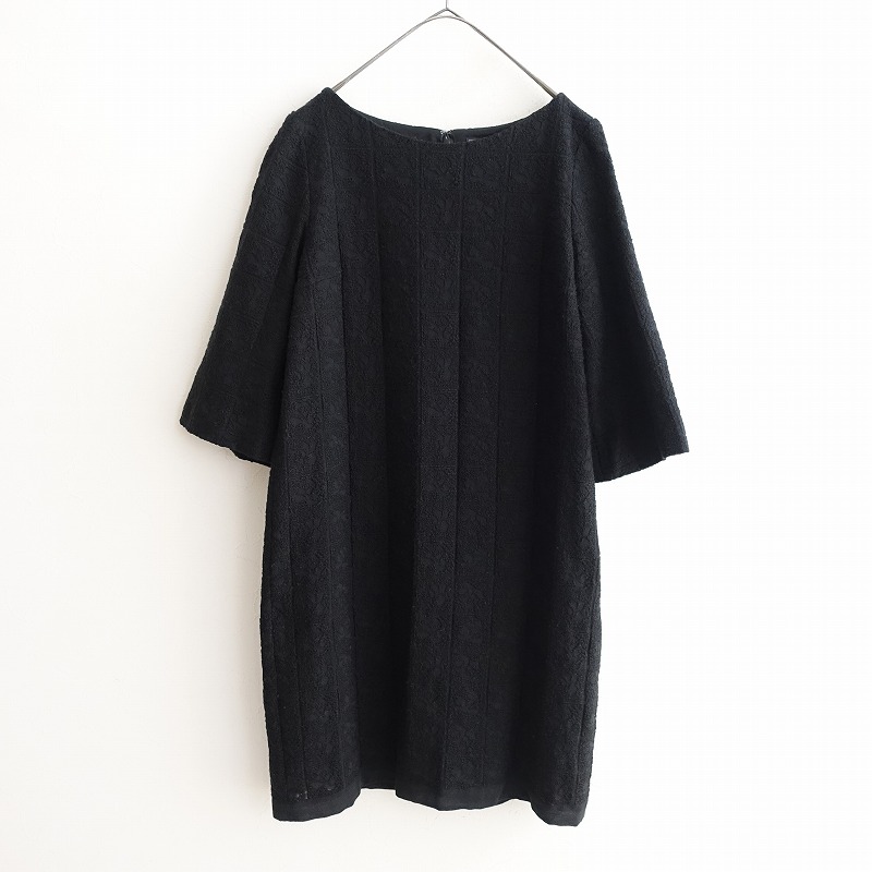 mina perhonen(ワンピース)