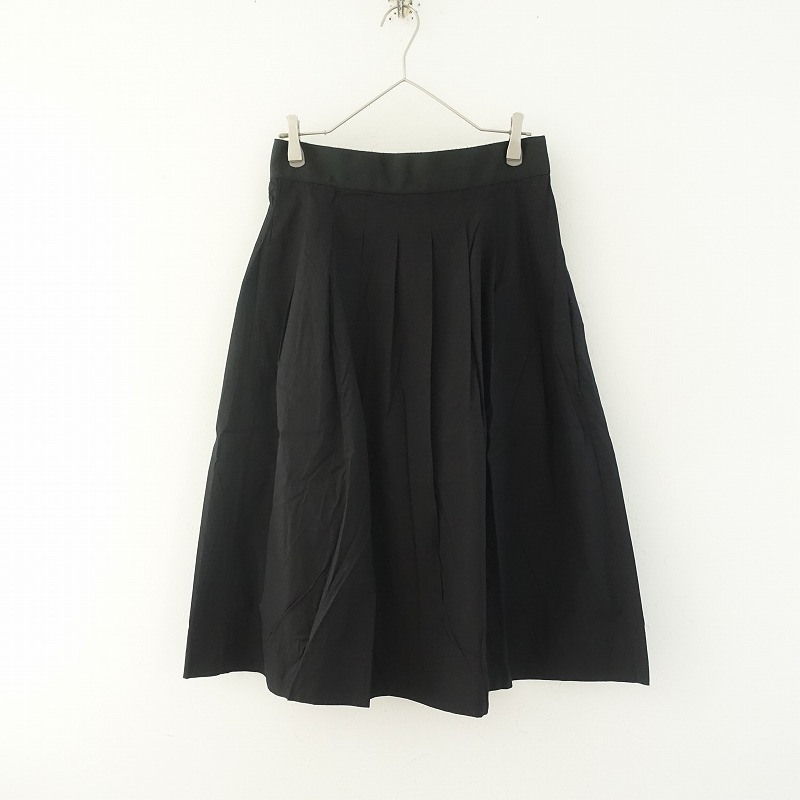 2024/SS】マーガレットハウエル MARGARET HOWELL リネンコットンツイル