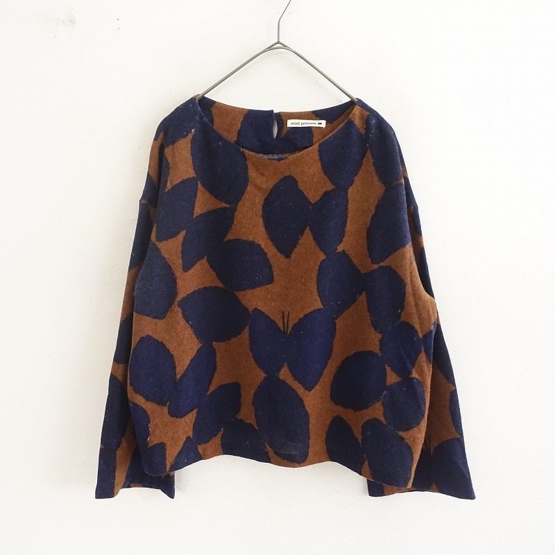 定価4.6万】ミナペルホネン mina perhonen slow dance カシミヤニット