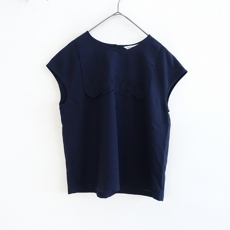 ミナペルホネン kupla ブラウス 36-38 charcoal ミナペルホネン kupla ブラウス 36-38 charcoal