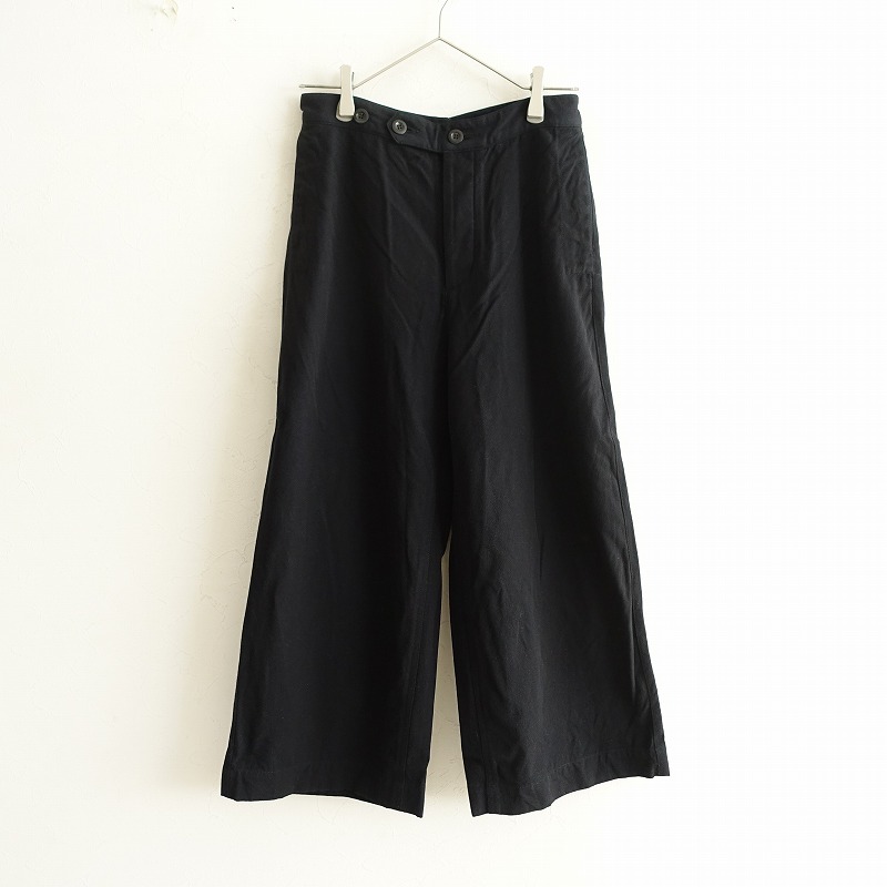 MARGARET HOWELL(マーガレットハウエル) 古着 買取 通販