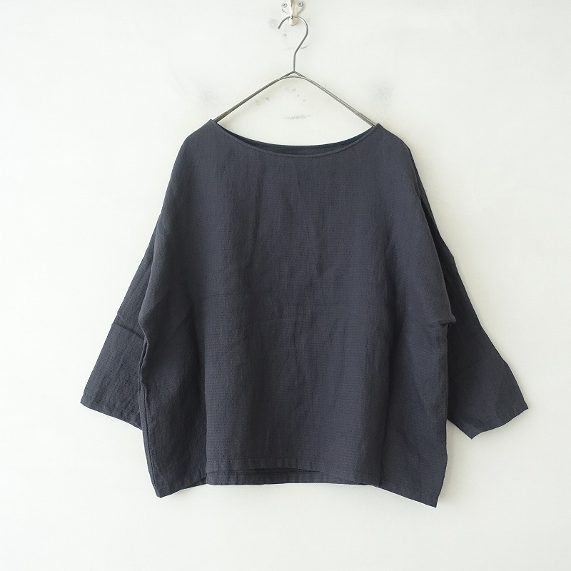 evam eva（エヴァムエヴァ） 古着 通販 買取