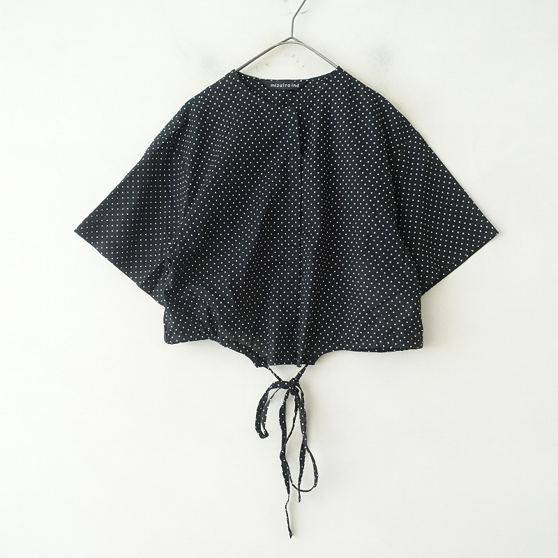 �����1.4���ۥߥ���������� mizuiro-ind �ɥåȥɥ������ȥ�󥰥����  - (1-2509-294)��11J52��