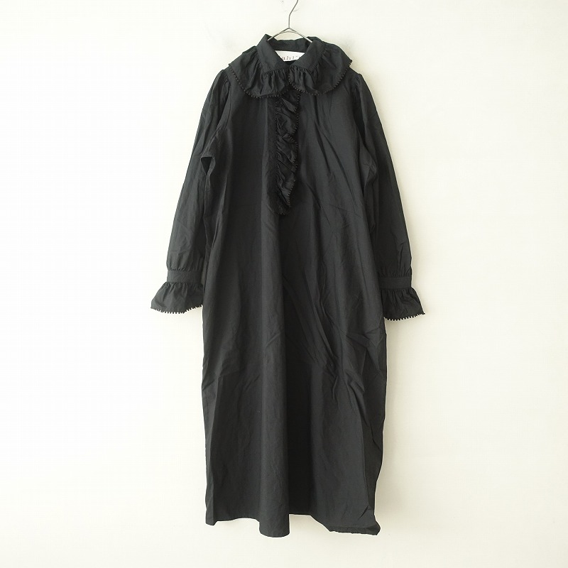 ヌキテパ ne Quittez pas カットワーク刺繍ロングワンピース (33