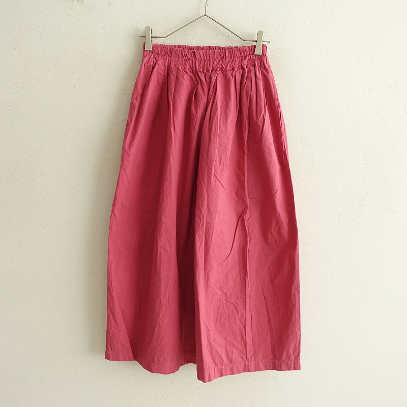 ♧未使用品　♧ミナペルホネン　♧エプロン　♧choucho Amazon.co.jp: mina perhonen ミナペルホネン choucho エプロン