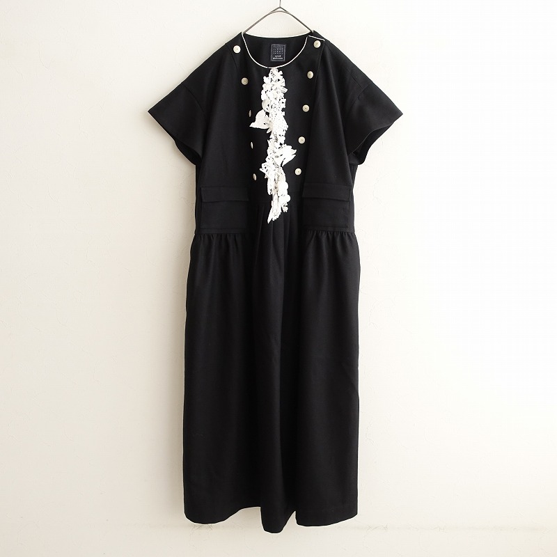 定価8.5万】ミナペルホネン mina perhonen swing camellia