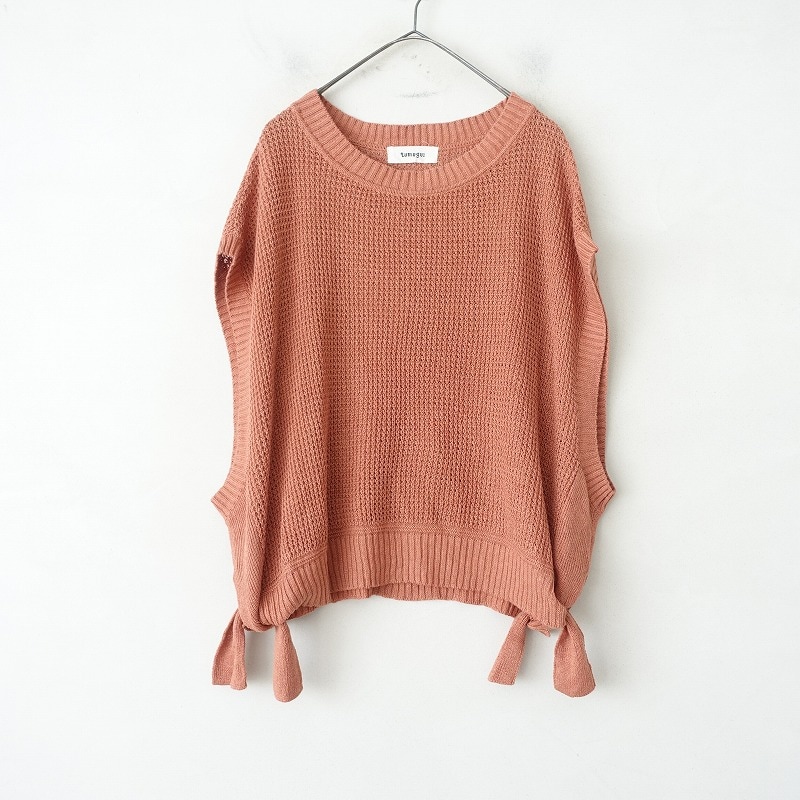 定価1.6万】アラクリティーコロニー a+koloni コットンエプロン