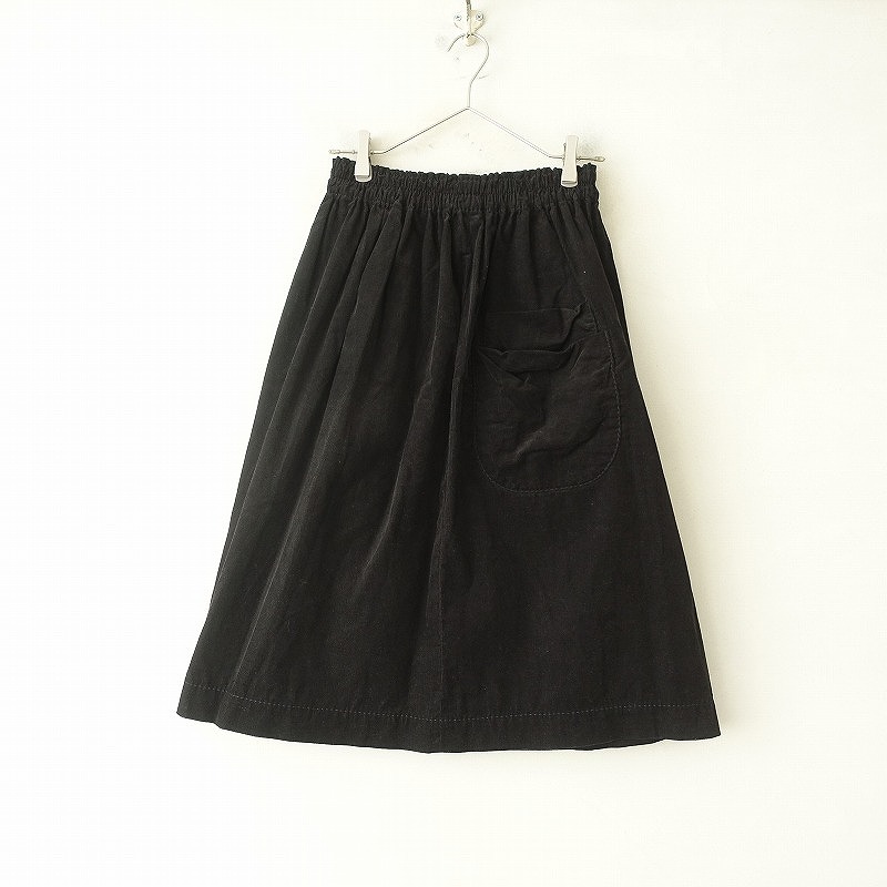 定価2.4万】ホームスパン homspun 細コールギャザースカート S (sk1