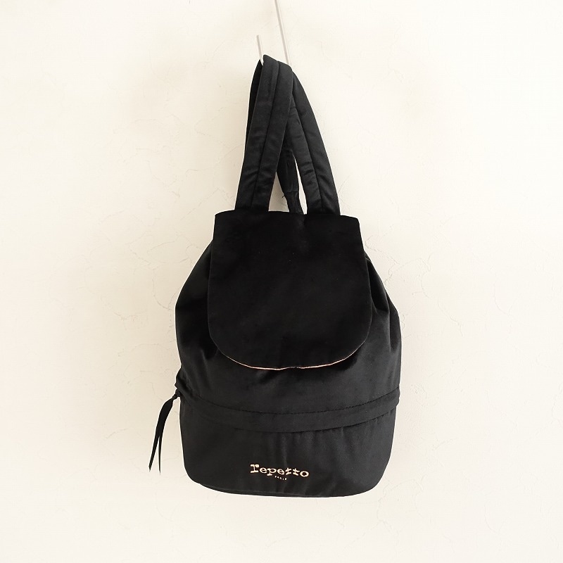 repetto(レペット) 古着 買取 通販