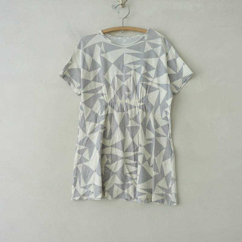 キッズ】ミナペルホネン mina perhonen tambourine 刺しゅうタック