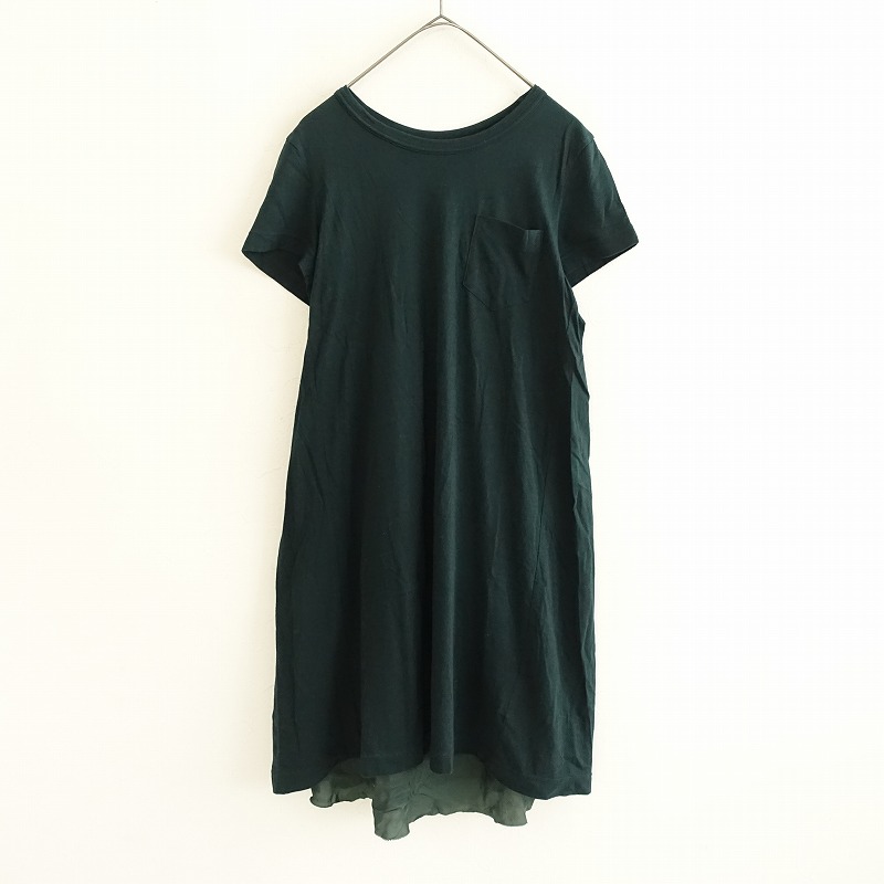 サカイ sacai 半袖切り替えワンピース 3 (84-2509-31)【41J52