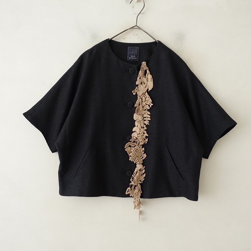 �ߥʥڥ�ۥͥ� mina perhonen forest parade �ɥ�ޥ󥸥㥱�å�  38 (mjk1-2509-382)��41J52��