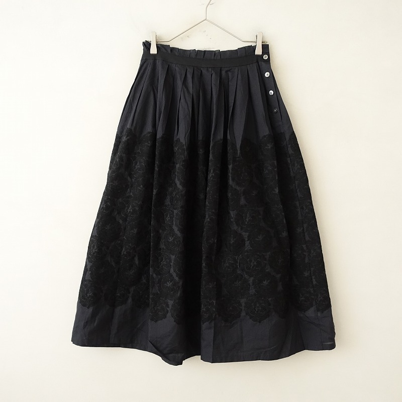 未使用/定価8.2万】ミナペルホネン mina perhonen flair