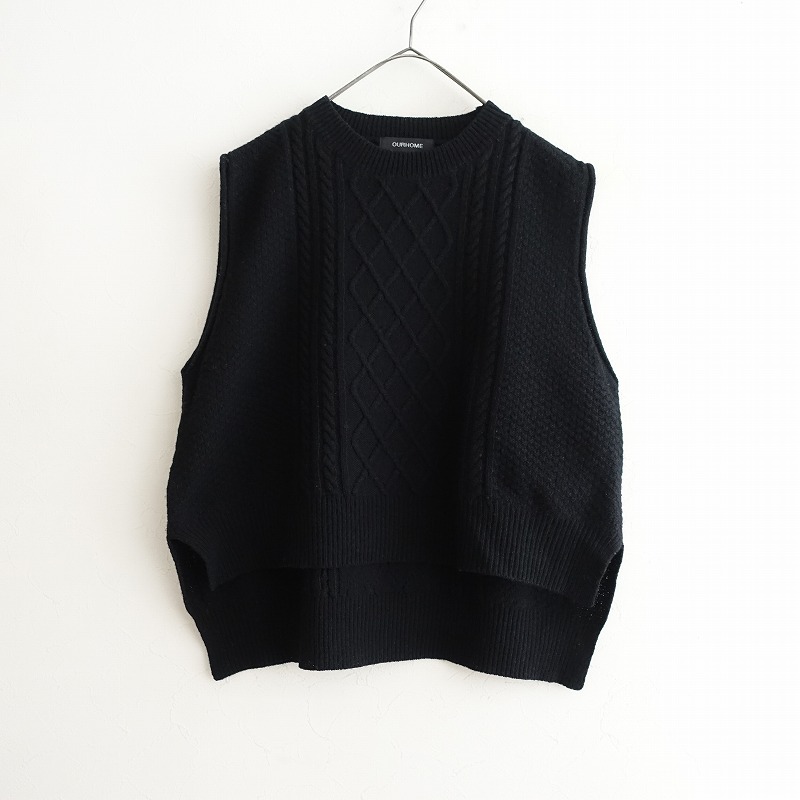 定価1.3万】アワーホーム OURHOME 柔らかウールのニットベスト F F (85