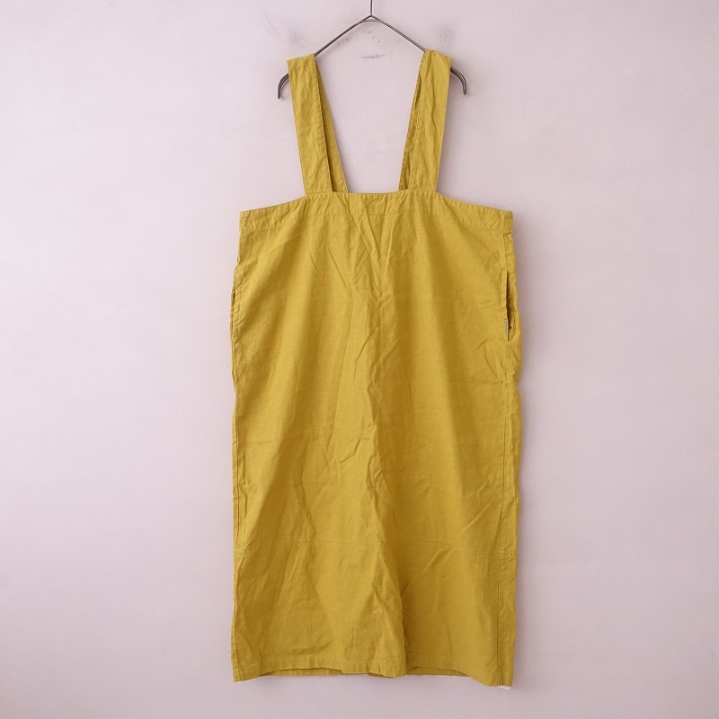 定価2.4万】ネストローブ アップサイクルリノ nest Robe UpcycleLino