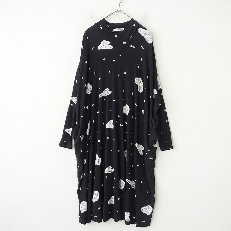 定価3万】ミナペルホネン mina perhonen choucho スタンドカラー