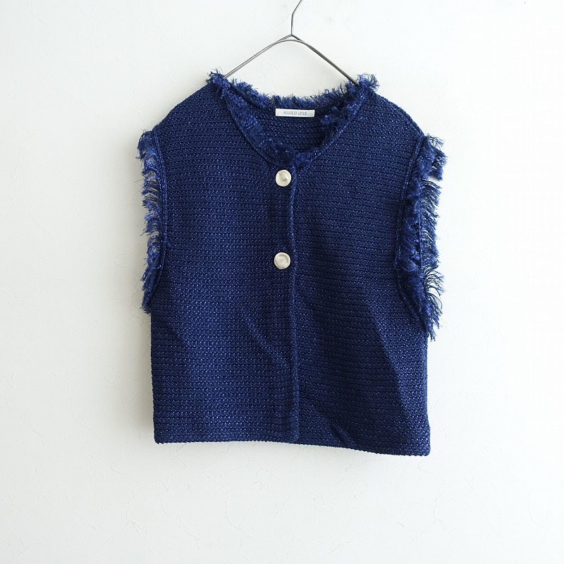 2026年最新】ハウスオブロータス チャイナの人気アイテム - メルカリ