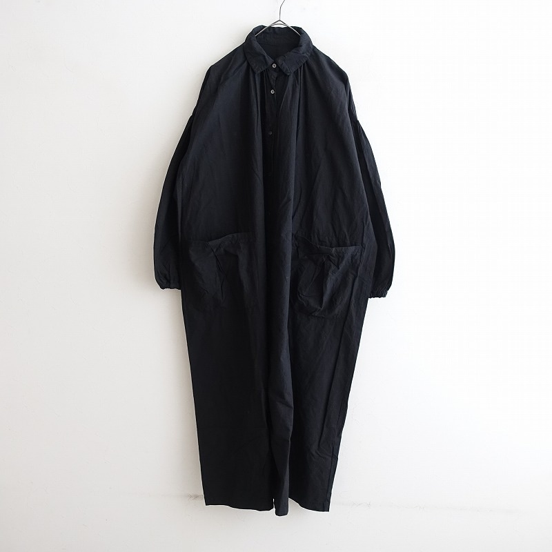 nest Robe(ネストローブ) 古着 通販 買取