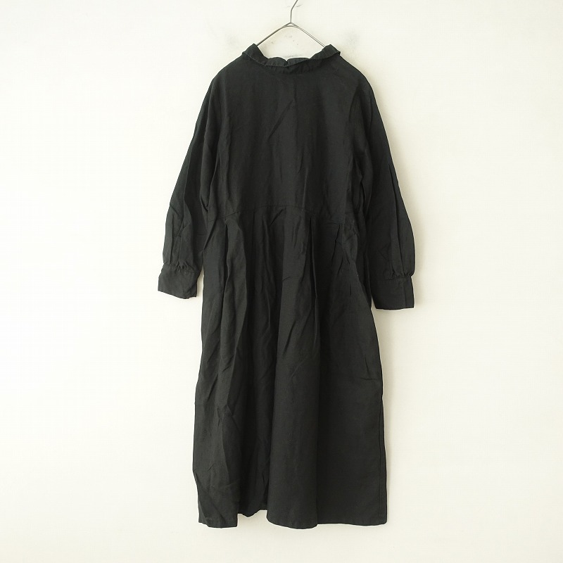 ネストローブ　CONFECT コンフェクト　リネン　コート DOWN COAT & WOOL LINEN SHAWL COAT｜nest Robe / CONFECT