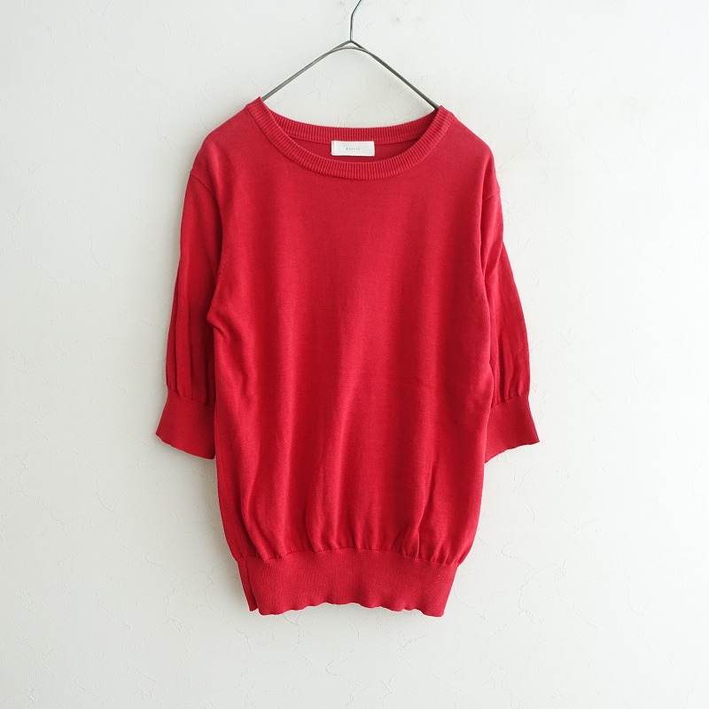 定価2.3万】かぐれ kagure コットンテーラードジャケット 1 (mjk1-2508