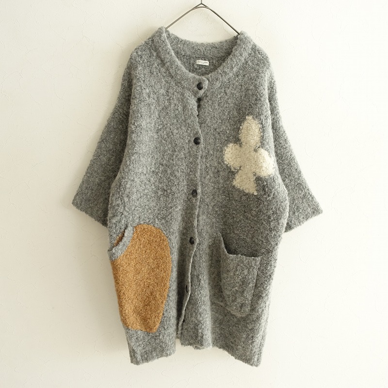 未使用・タグ付 ツモリチサト アルパカ リネン ニットカーディガン tumugu:（ツムグ） | わたぐもアルパカニット カーディガン