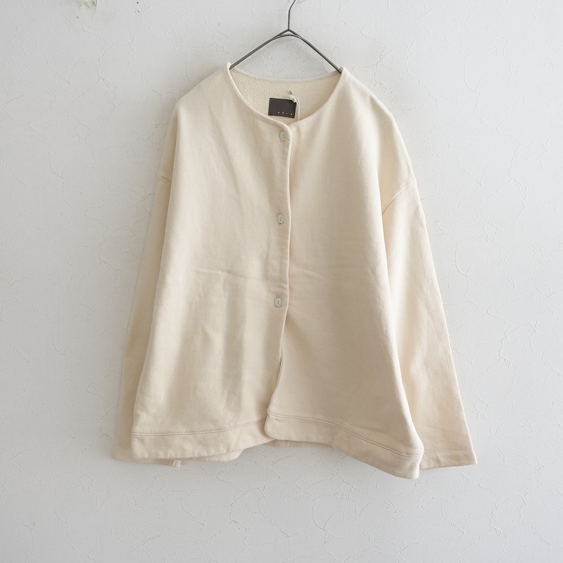 【未使用】Plage5G CO Knit カーディガン 中古・古着通販】PLAY COMME des GARCONS (プレイ