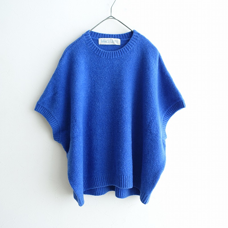 �ߥǥ����� MidiUmi �磻�ɥ˥åȥץ륪���С�  - (25-2509-584)��22J52��