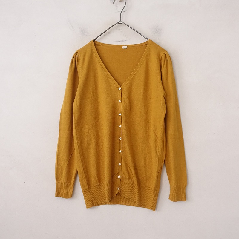 Hug O War(ハグオーワー) 古着 買取 通販