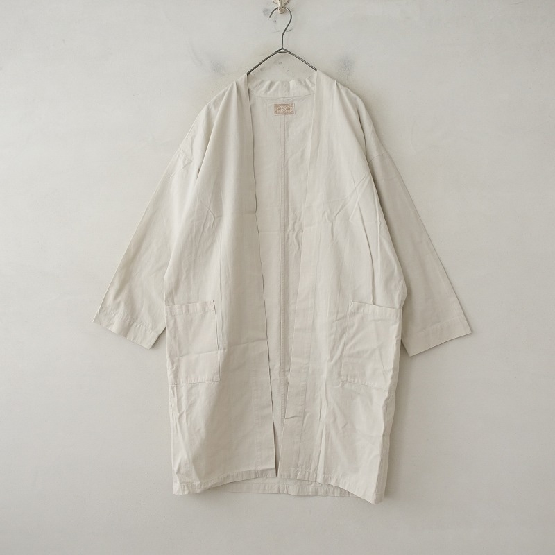 中川政七商店 麻のメランジ織パンツ リネンイージーワイド パンツ