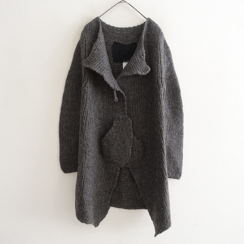 KristenseN DU NORD (クリステンセン ドゥ ノルド) 古着 買取 通販