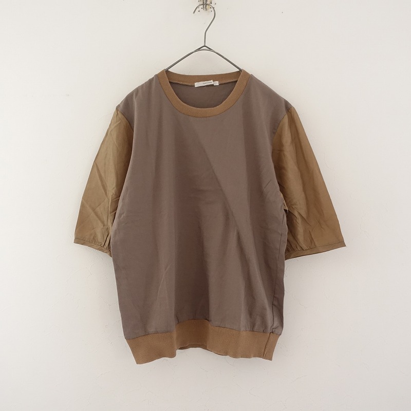 ��̤����/���1.3���ۥĥ��Υ� tsukinowa ����ץ�µ���åȥ���  F (33-2510-19)��42J52��