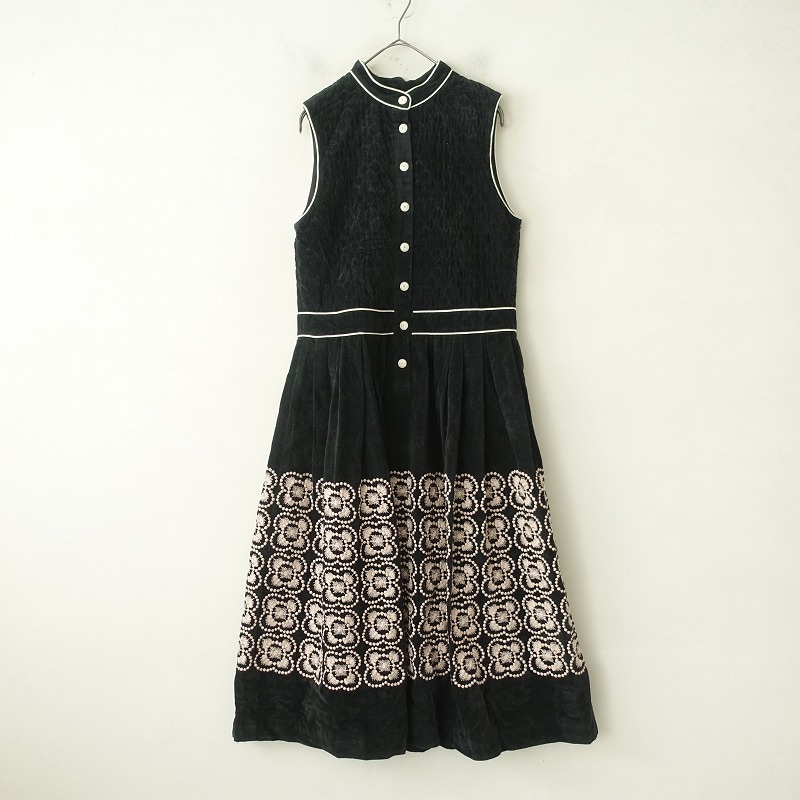 mina perhonen memorable コットンパイピングドレス 36 mina perhonen memorable コットンパイピングドレス 36