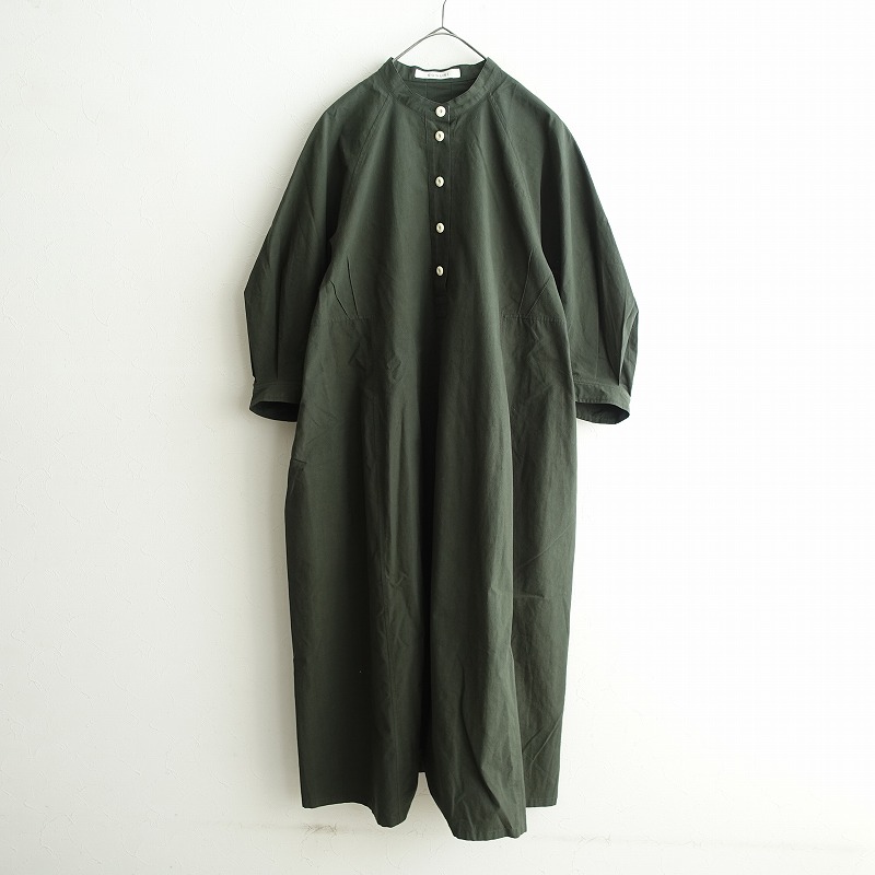 susuri（ススリ）古着 通販 買取