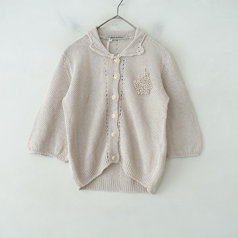 定価5.7万】ミナペルホネン mina perhonen rentoレースモチーフ付き