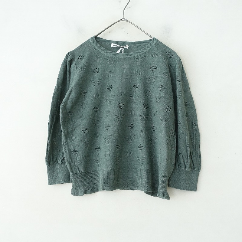 定価5.0万】ミナペルホネン mina perhonen flower taleリネンニット