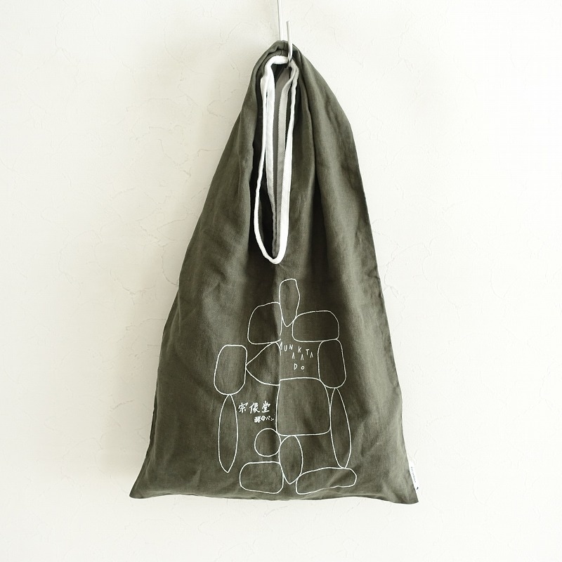 ミナペルホネンと本革のワンハンドルバッグ　MB510-163 ミナペルホネンと本革のワンハンドルバッグ MB510-163 ミナペルホネン