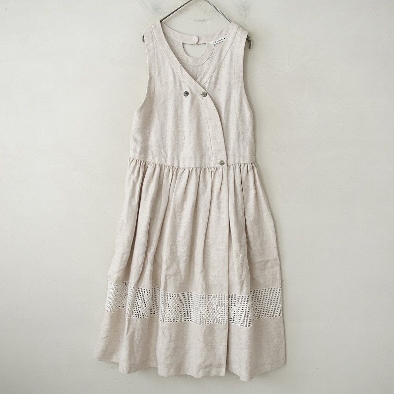 美品】ミナペルホネン mina perhonen repo ぬいぐるみ (ac84-2409-64