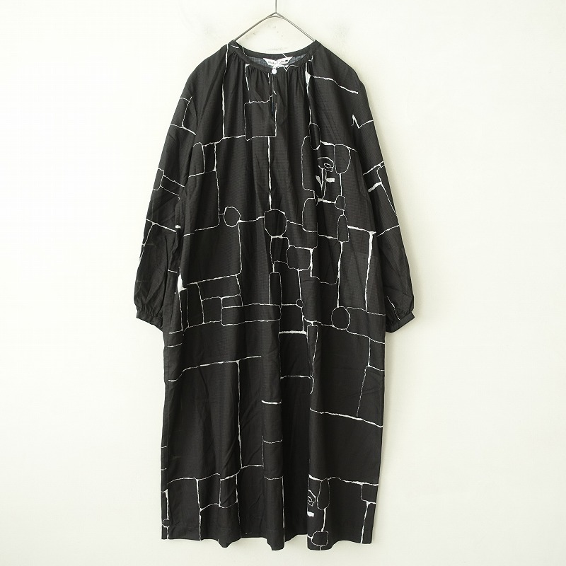 定価5.7万】ミナペルホネン mina perhonen rento リネンニット