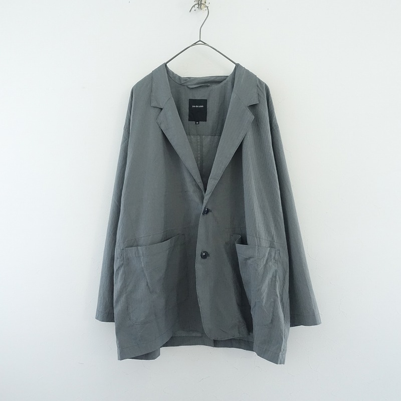 新品未使用⭐︎pas de calais チェスターコート 36 ダークグレー pas de calais ダークグレー チェスターコート - メルカリ