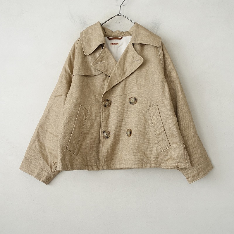 KAPITAL(キャピタル) 古着 買取 通販