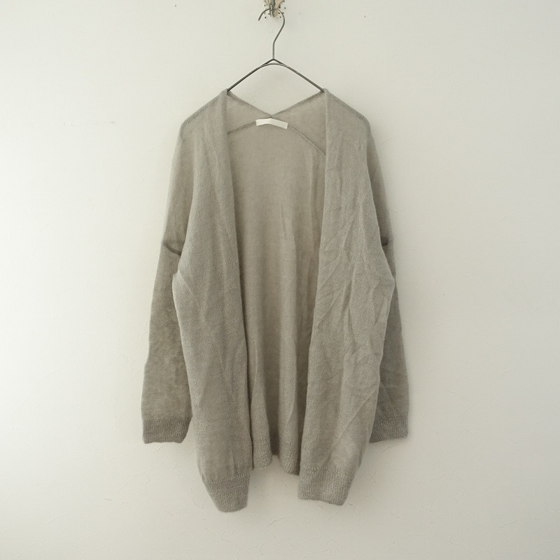 2024/定価3.6万】エヴァムエヴァ evam eva ウール畔カーディガン M (33