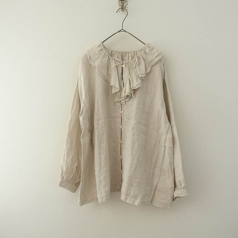 nest Robe(ネストローブ) 古着 通販 買取