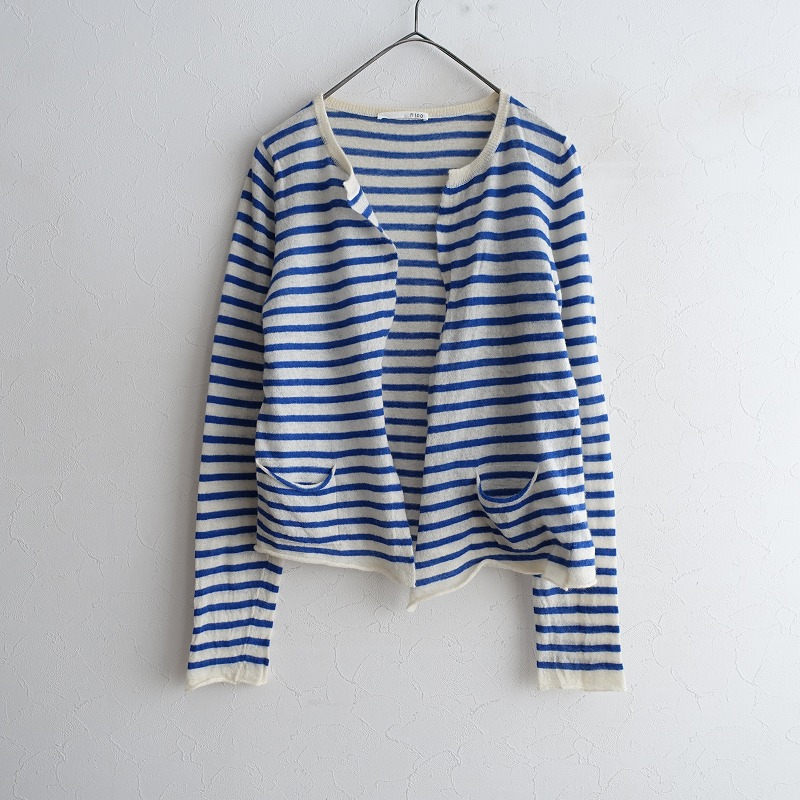 ■完売 4万6200円 エヌワンハンドレッド n100 カシミヤ100％ リブ編み カーディガン ガウン カシミア n100(エヌワンハンドレッド)古着 通販 買取