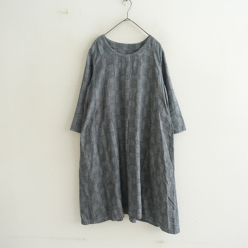 群言堂（ぐんげんどう） 古着 買取 通販